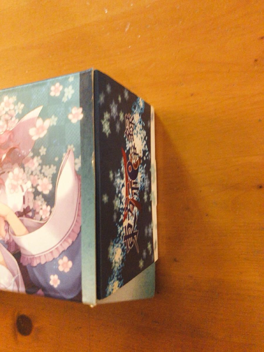東方祀爭録 東方妖々夢編 ボードゲーム 東方 ドミニオン カードゲーム 5