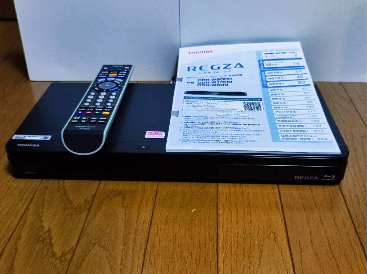 美品 ☆動作確認済☆ 東芝 REGZA DBR-W509 Wチューナー ブルーレイ