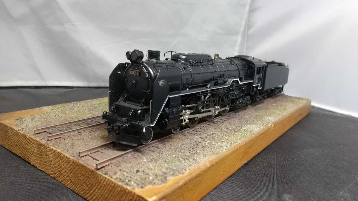 天賞堂 C62 2号機 北海道時代 1/80 16.5mm 完成品 | bergosafety.com.br