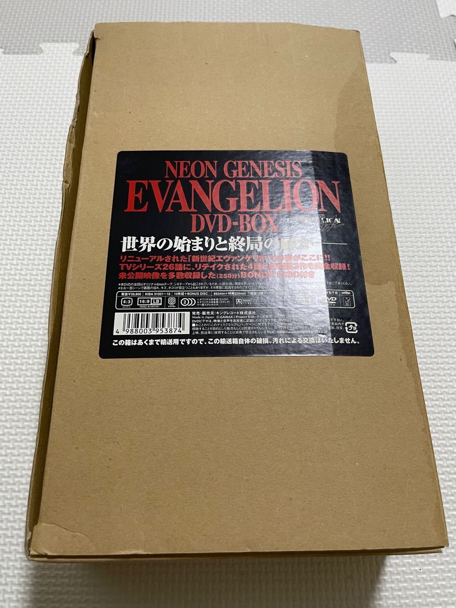 EVANGELION NEON GENESIS DVD-BOX 新世紀エヴァンゲリオン migotohonda