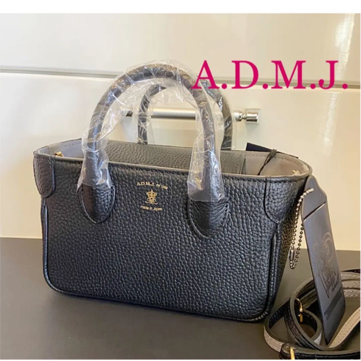 クーさま専用】A.D.M.J スタッズ ミニトートバッグ 美品-