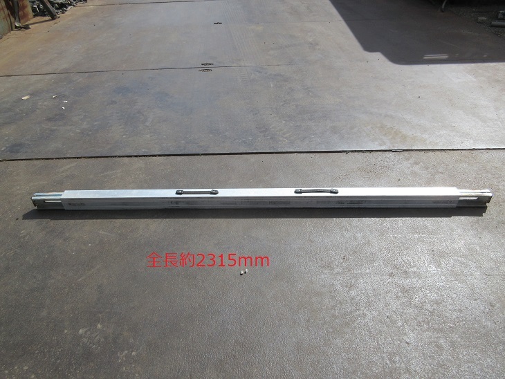 ! lashing bar!.. trim stick!2050-2315mm! lashing beam!