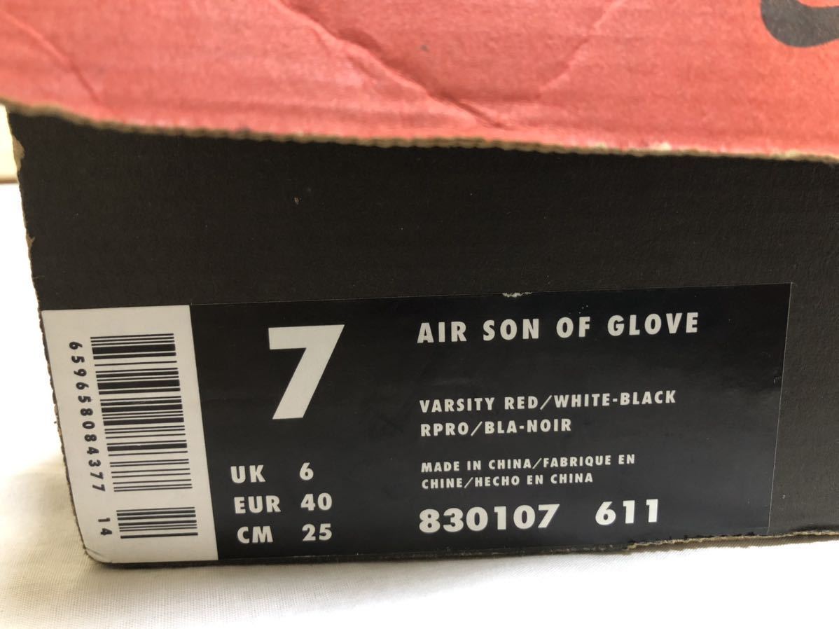 未使用長期保管品 NIKE ナイキ AIR SON OF GLOVE 箱付 US 7/日本サイズ