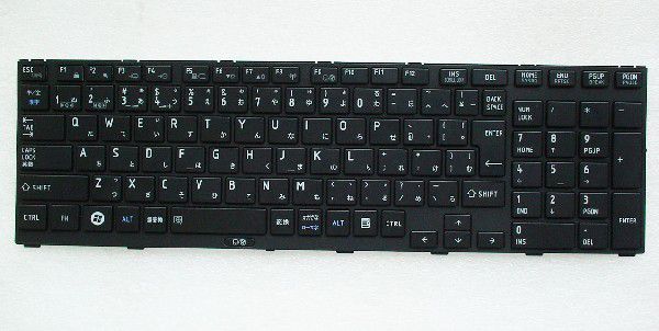  keyboard : new goods Toshiba dynabook etc. for (MP-10K90J063561, black,G83C000CB2JP) domestic sending 