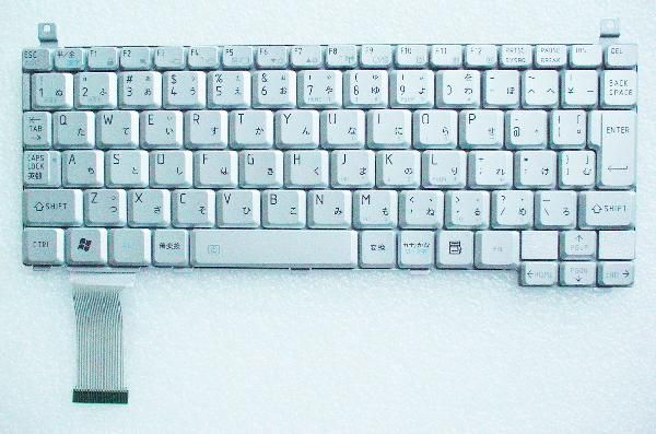  new goods Toshiba dynabook SS, SX series etc. for keyboard (NSK-T530J) silver 