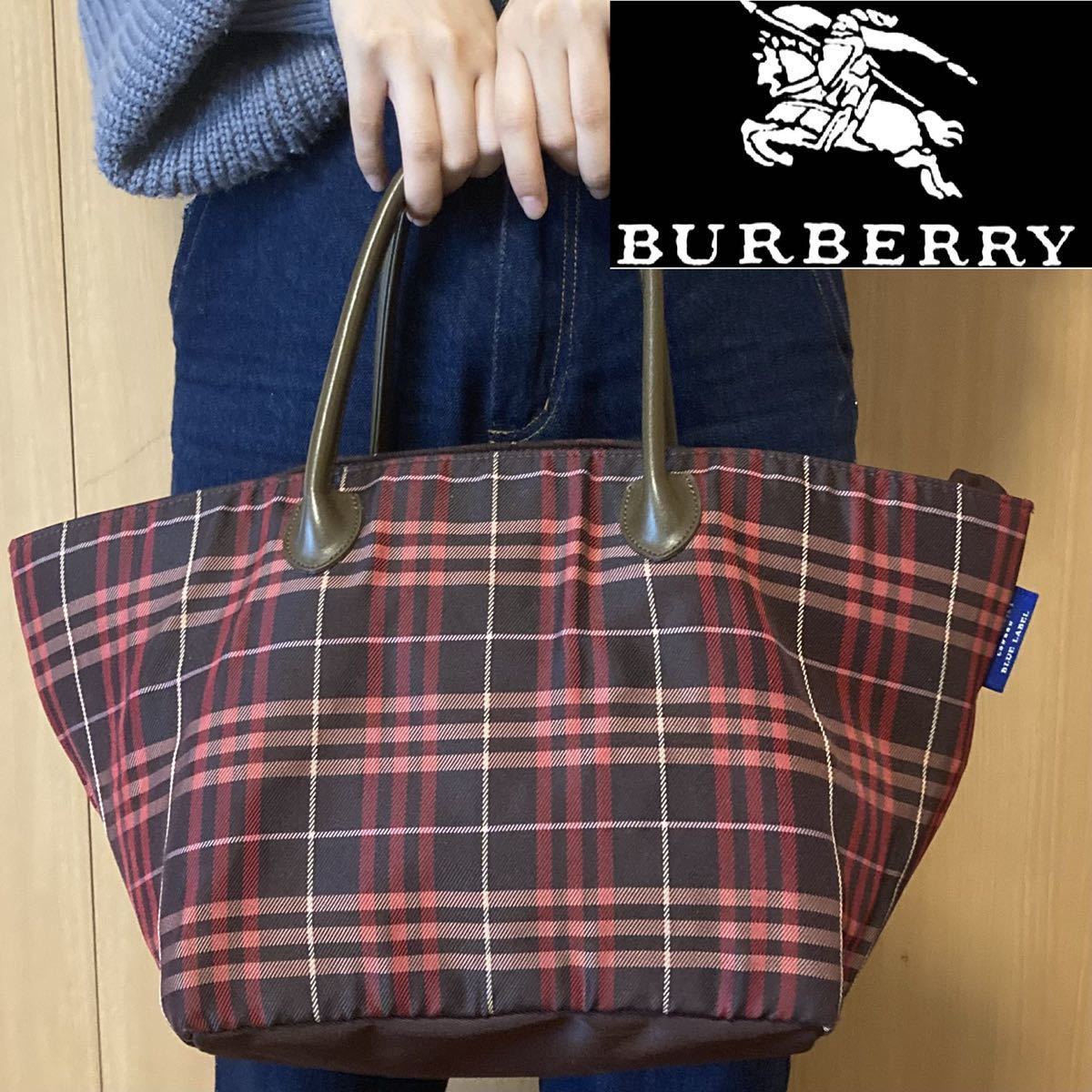 希少 日本製 BURBERRY バーバリー ノバチェック トートバッグ ダーク