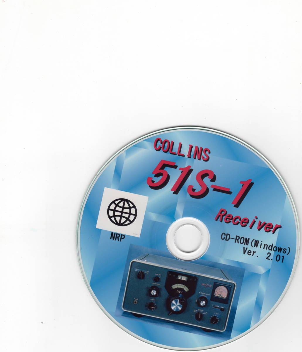 COLLINS 51S-1 Receiver CD-ROM(Windows)_画像1