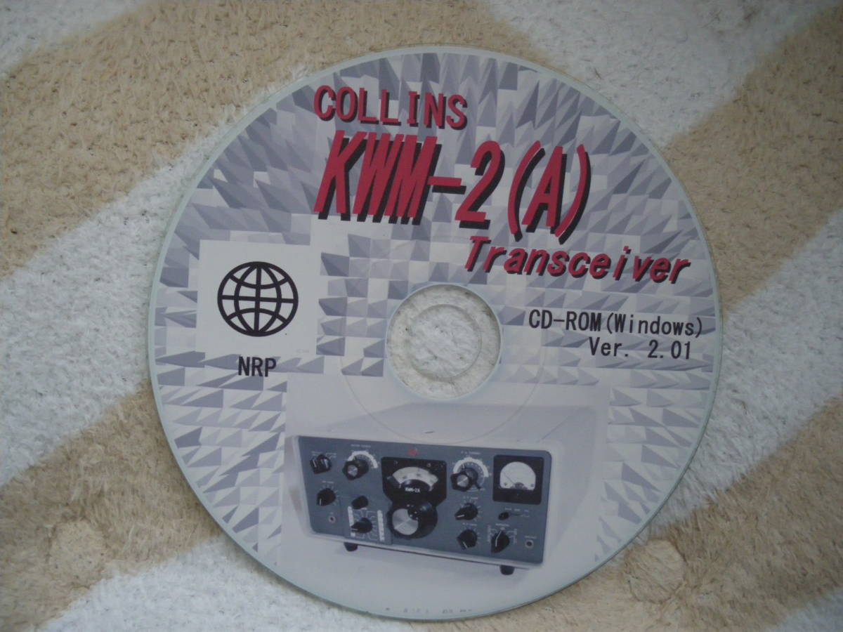 COLLINS KWM-2(A) Transceiver CD-ROM(Windows)_画像1