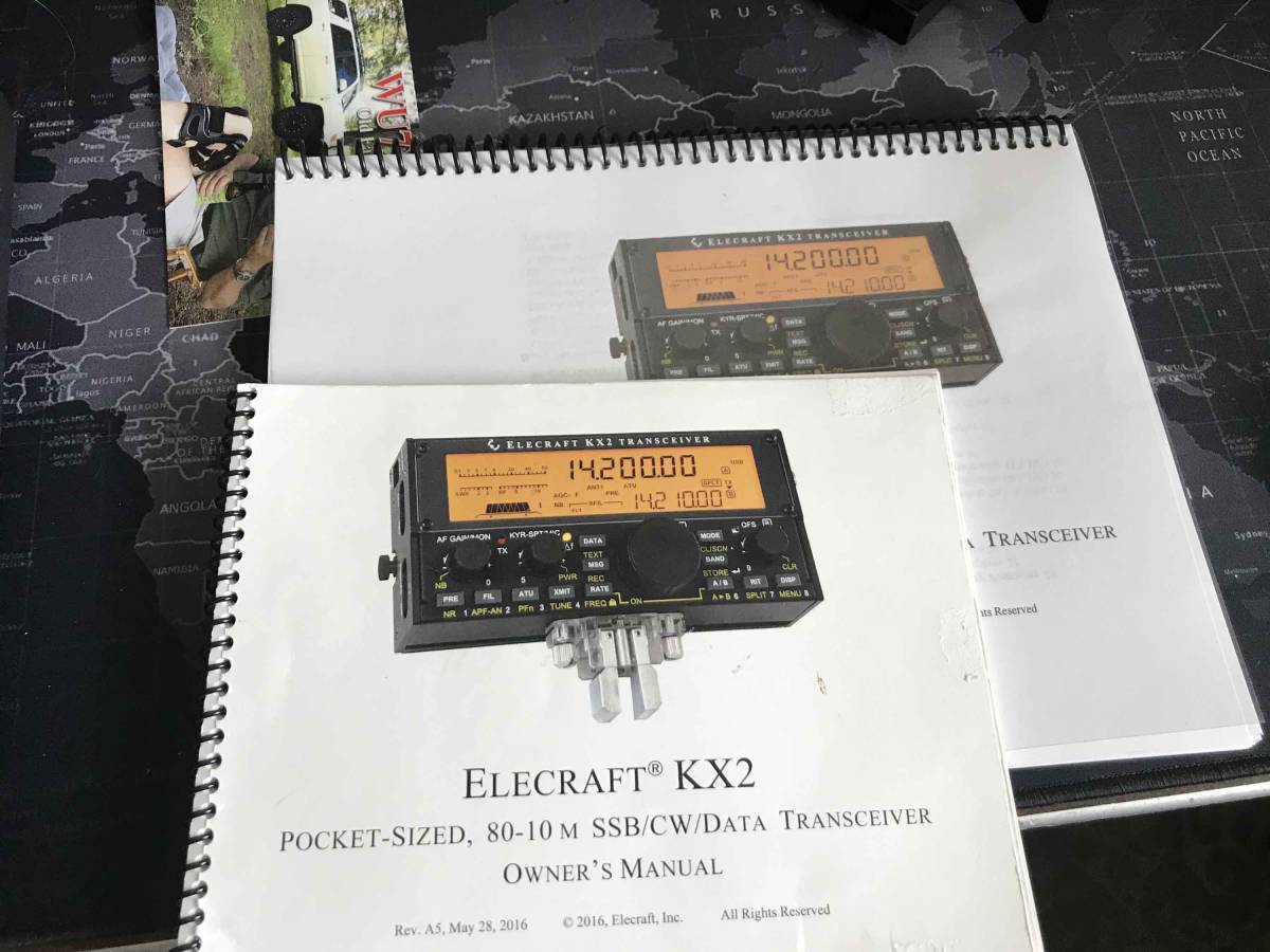 ELECRAFT KX2 Transceiver CD-ROM(Windows)_画像6