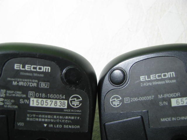 K7118/マウス 25個/ELECOM M-IR06DRなど_画像3