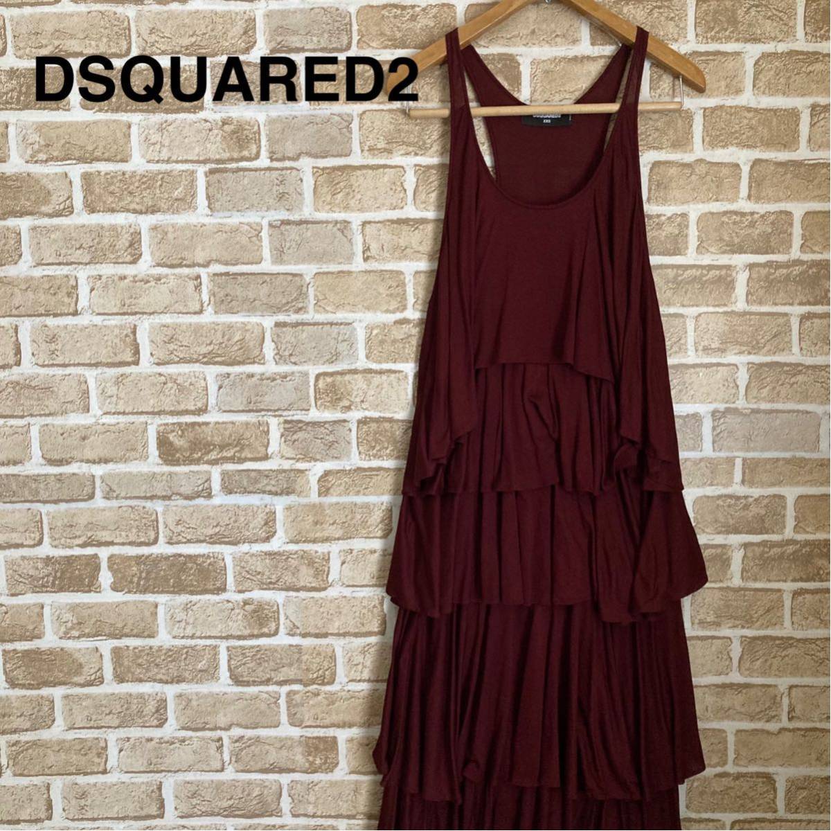 DSQUARED2 ディースクエアード ドレス ティアード ワンピース 新品 フリル ギャザー ノースリーブ イベント パーティー 
