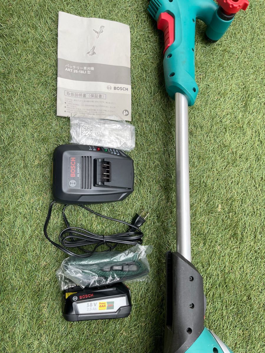 ボッシュ(BOSCH) 18V コードレス草刈機 (2.5Ahバッテリー1個・充電器付