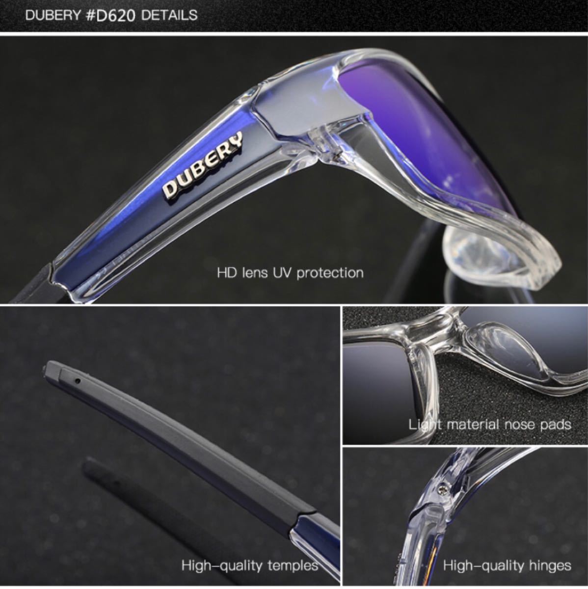 DUBERY サングラス 偏光グラス 黒 UV400 軽量 車 アウトドア スポーツサングラス