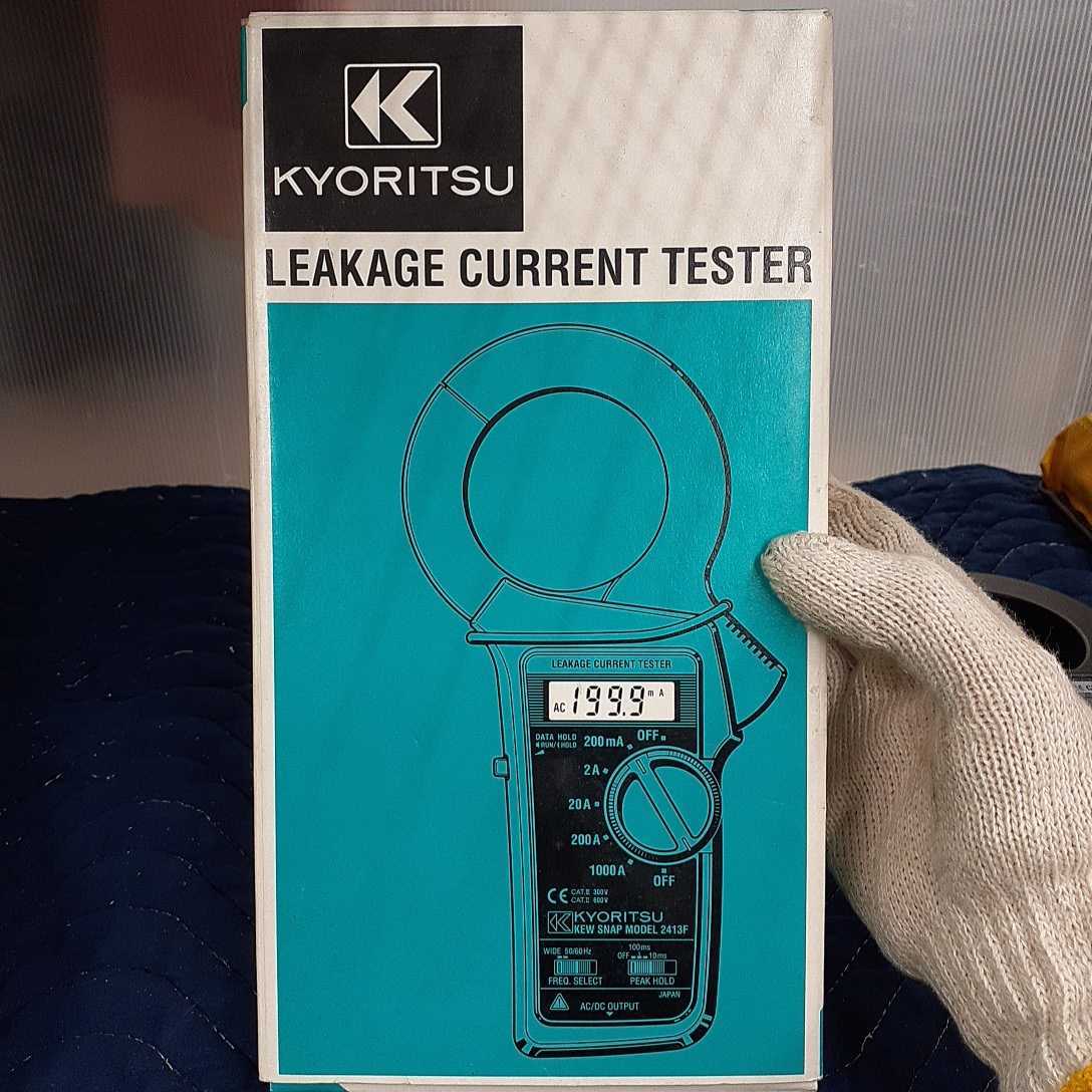 共立電気計器 (KYORITSU) 交流電流測定用クランプメータ 真の実効値 AC1000A KEW 2127R 通販 