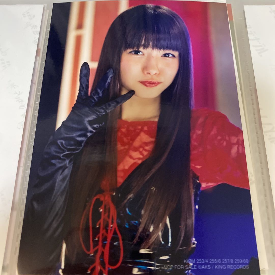 AKB48 市川美織 鈴懸なんちゃら 通常盤 生写真 鈴懸 鈴懸の木の道で NMB48_画像1