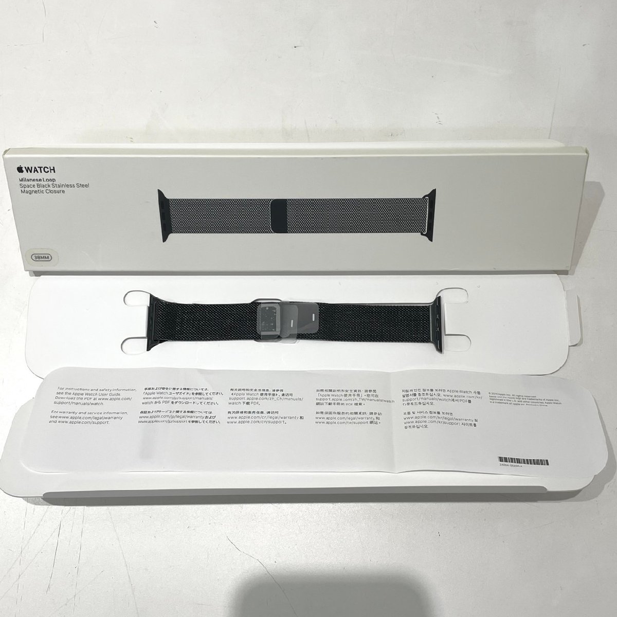 Apple Watch HERMES エルメス Series3 38mm GPS+Cellularモデル MQML2J/A 別途純正バンド2本付 中古良品 (U)_画像7