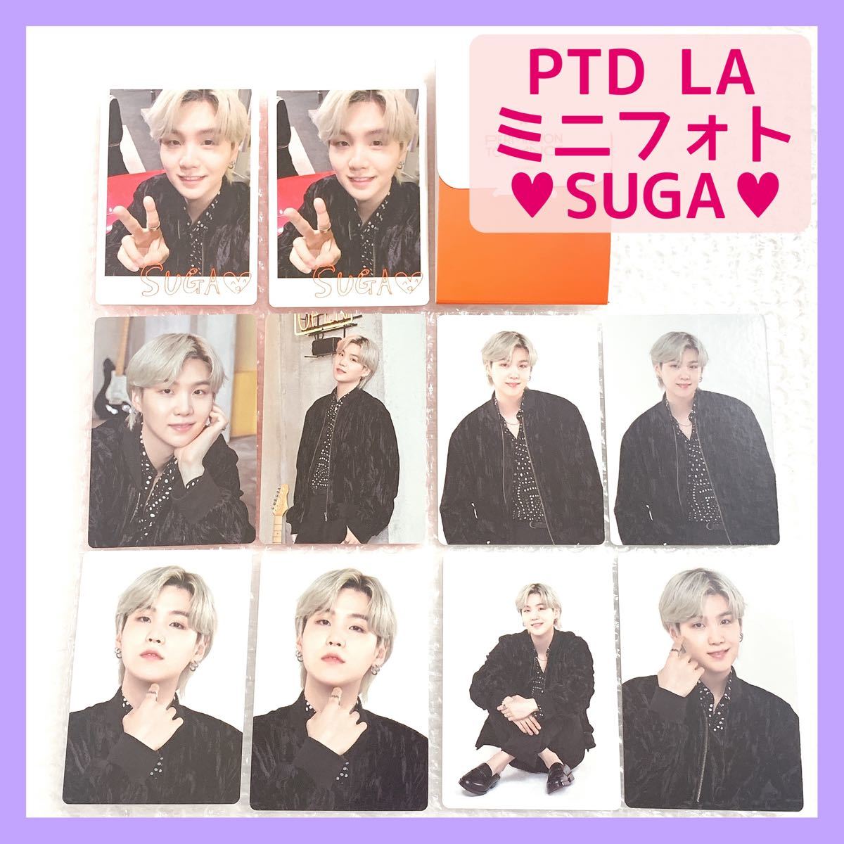 BTS PTD LA限定 ラキドロ SUGA トレカ-