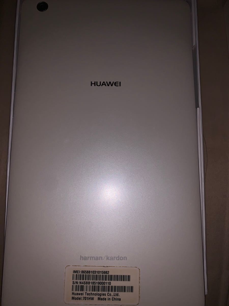 Androidタブレット/HUAWEI/MediaPad M3Lite S