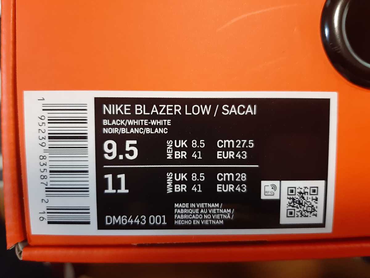 27.5cm sacai × Nike Blazer Low Black Patent Leatherサカイ × ナイキ ブレーザー ロー ブラック パテント レザー_画像6