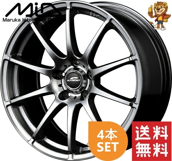 SALE／%OFF MID シュナイダー StaG アルミホール4本 1台分 ×7J 5