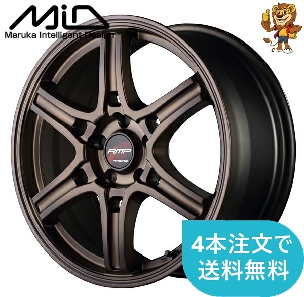 ホイールのみ1本 MID RMP RACING R60 (CBZ) 18インチ 8.0J PCD:100/5H インセット:45 アールエムピー レーシング R60_画像1