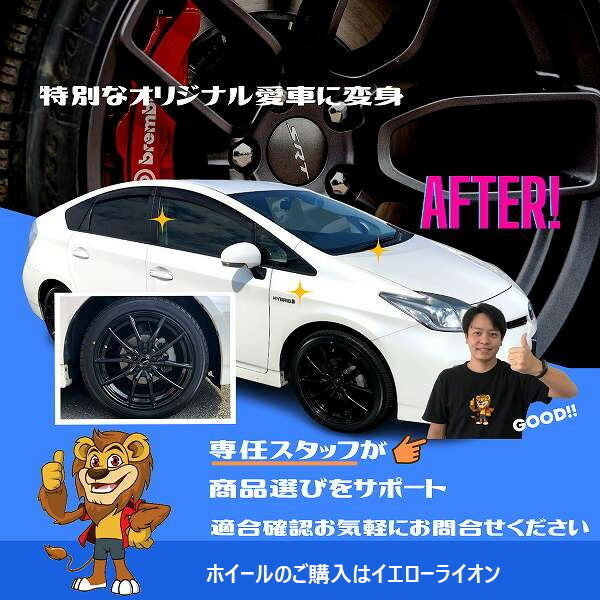 ホイール4本セット MID NITRO POWER DERINGER (SBP) 17インチ 6.5J PCD:139.7/6H インセット:38 ナイトロパワー デリンジャー_画像4