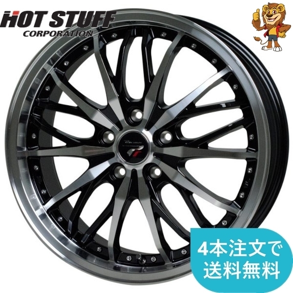 ホイールのみ1本 HOT STUFF Precious HM-3 (BK/P) 19インチ 8.0J PCD114.3/5H インセット：35 プレシャス HM-3_画像1