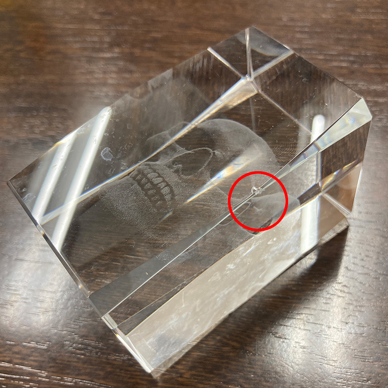 難あり 3D 水晶 スカル 光る台座付き クリスタルランプ Aドクロ 骸骨 ライト 3D 置物 レーザー彫り ハロウィン(洋風)|売買されたオークション情報、yahooの商品情報をアーカイブ公開 - オークファン(aucfan.com) 難あり 3D 水晶 スカル 光る台座付き クリスタルランプ Aドクロ 骸骨 ライト 3D 置物 レーザー彫り ハロウィン(洋風)|売買されたオークション情報、yahooの商品情報をアーカイブ公開 - オークファン(aucfan.com)