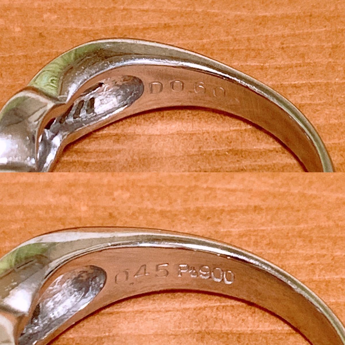 濃厚レッド 照り照り 計1.05CT プラチナルビーダイヤリング プラチナ