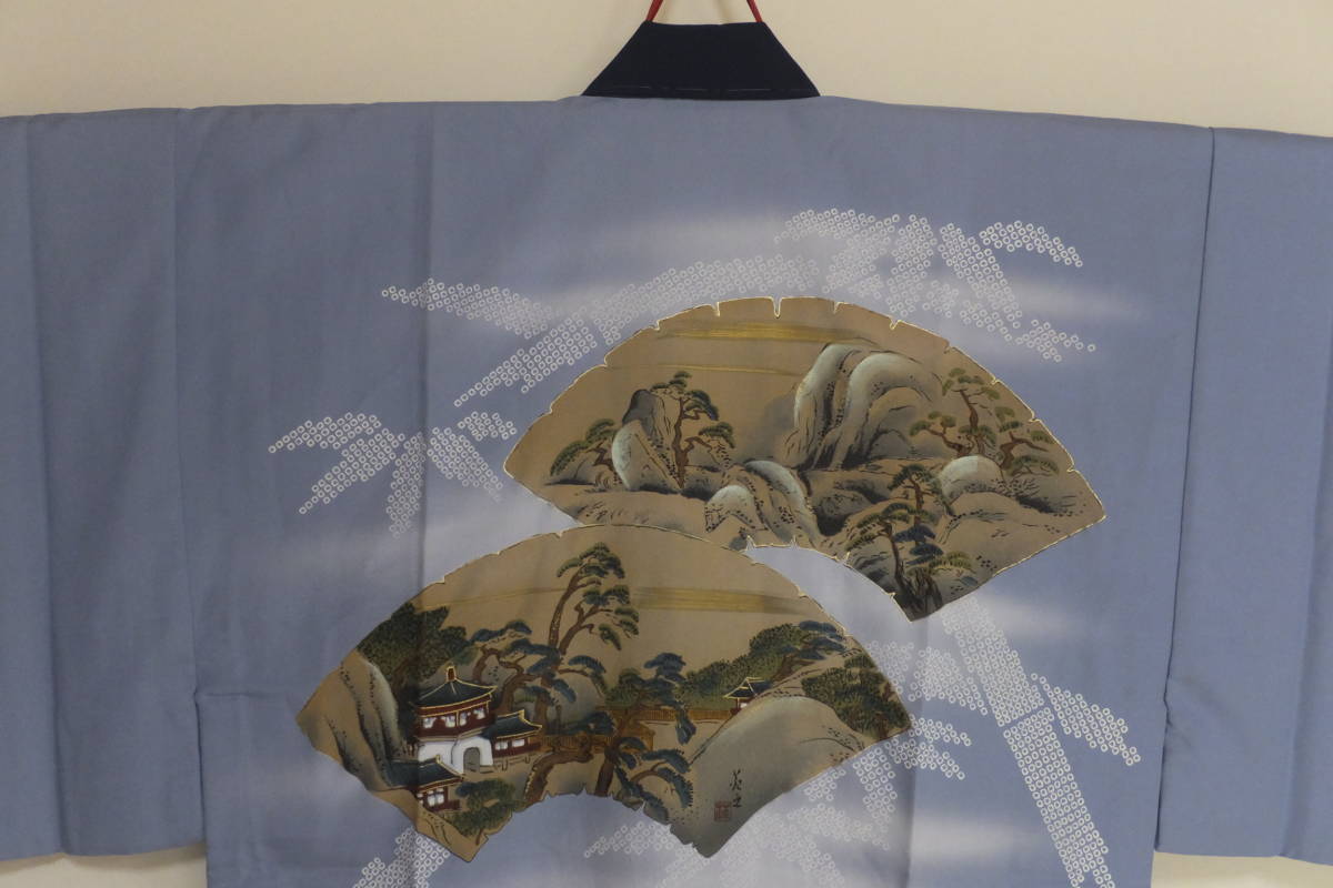 * gentleman *... long kimono-like garment * height 167cm front after person .! 220526