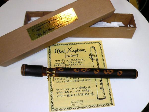 バンブーサックス Xaphoon Bamboo SAX　C ザッフーン　竹 　どこでも演奏 _画像1