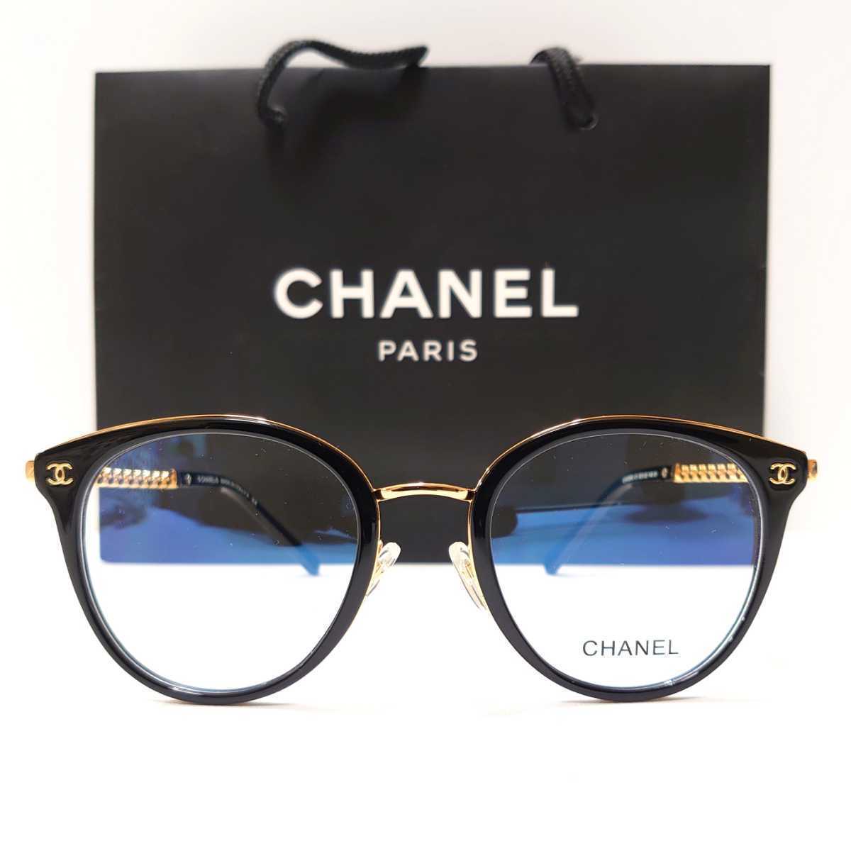 ☆美品 CHANEL シャネル レディース 眼鏡 メガネ サングラス用