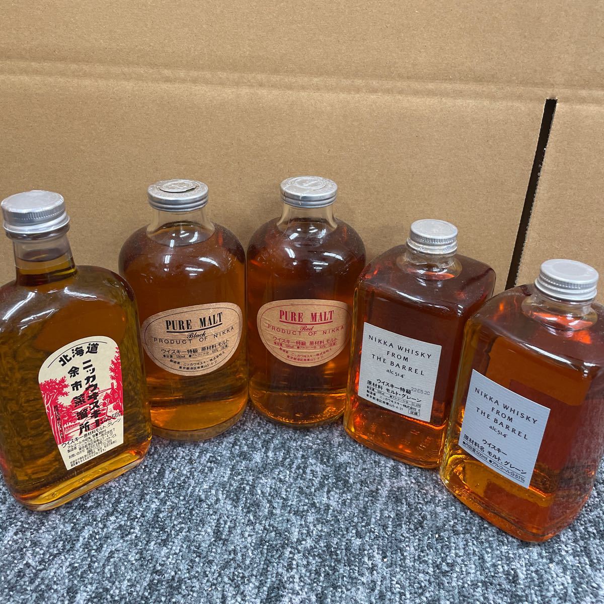 エントリー最大P14倍以上 ニッカ「余市」「PURE MALT」(赤+黒