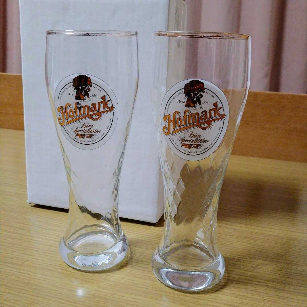 アデリア ビールグラス クリア 365ml ビアグラス 3客入 日本製 グラス おしゃれ タンブラー (税込) アデリア ビールグラス クリア 365ml ビアグラス 3客入 日本製 グラス おしゃれ タンブラー (税込)