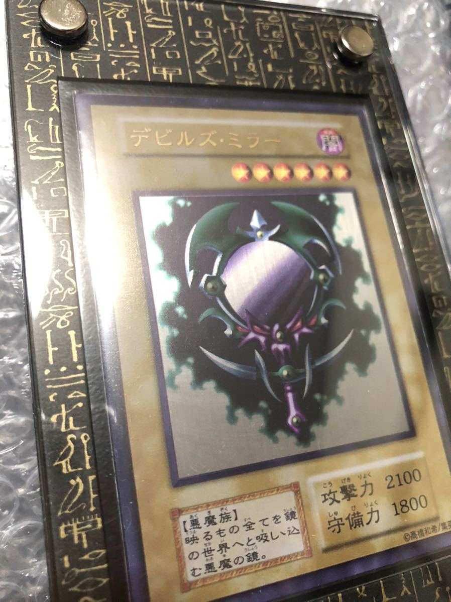 遊戯王カード ステンレス製 ゼラ スーパーウォーライオン 遊戯王カード ステンレス製 ゼラ スーパーウォーライオン