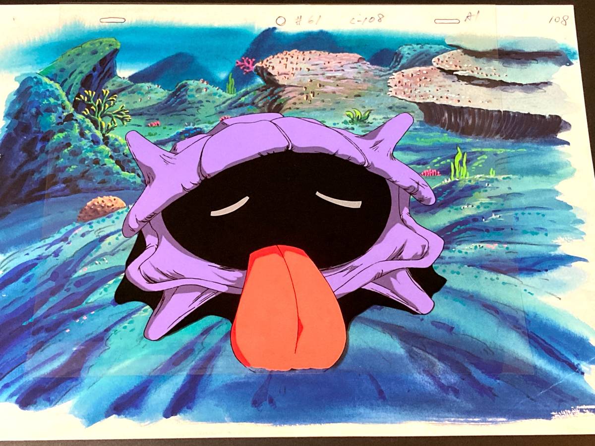 ポケットモンスター ポケモン シェルダー セル画 背景付き item ポケットモンスター ポケモン シェルダー セル画 背景付き item