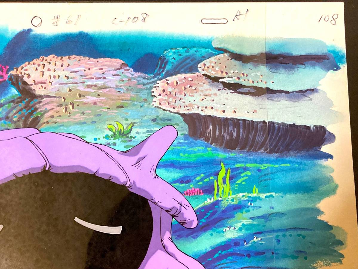 ポケットモンスター ポケモン シェルダー セル画 背景付き item ポケットモンスター ポケモン シェルダー セル画 背景付き item