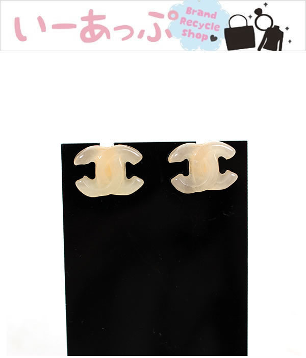 特別プライス *ヘリーハンセン*非売品 はんてん Sサイズ 激レア