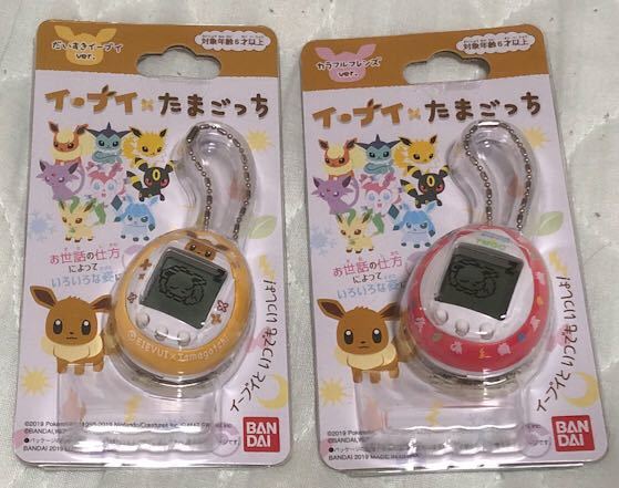 イーブイ ポケモン & カラフルフレンズver.の通販 by Yen's shop ...