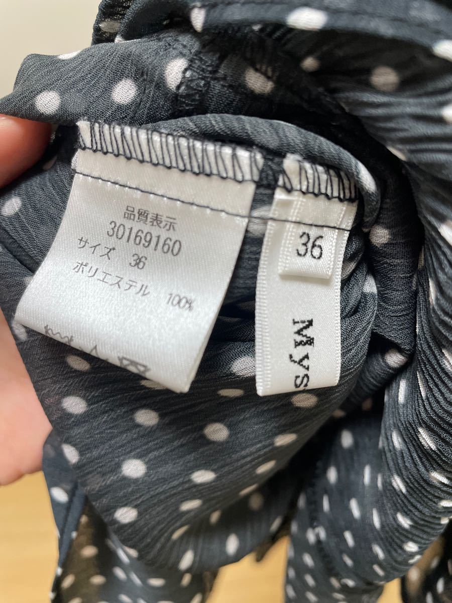 美品!Mystrada シフォンドットロングワンピース サイズ36 ceratinxd.com