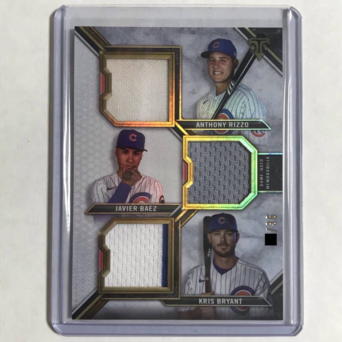 Dirty！[Anthony Rizzo][Kris Bryant][Javier Baez] Legends Relic Combo[2021 Topps Triple Threads Baseball Card]Chicago Cubs jersey