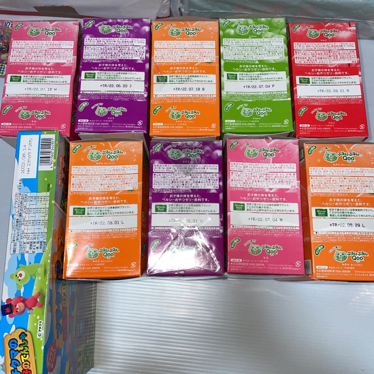 お子様向けお菓子大量詰め合わせ 定価20,000円相当のお菓子 sanko-eco.jp