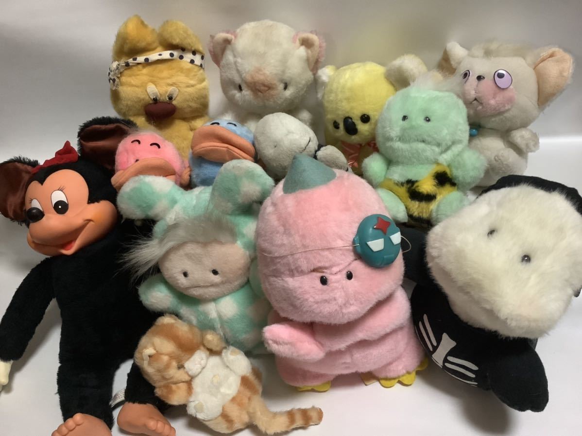 販売激安 【おばけのテリオット】ぬいぐるみ⭐1980年代物 pcfymca.org