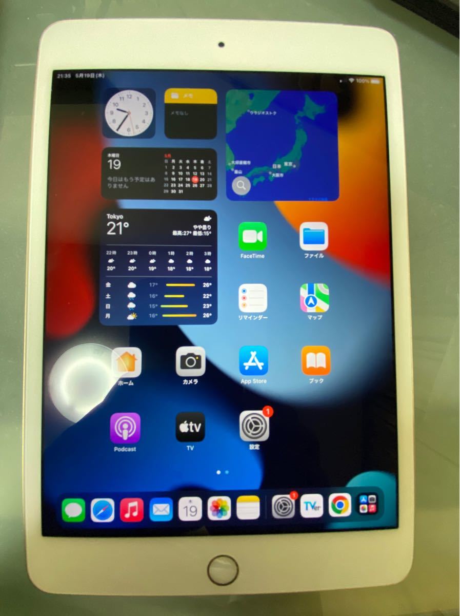 値下げ！APPLE iPad mini 4 DO WF+CELL 16GB GD