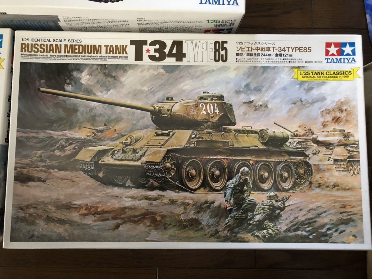  Tamiya 1/25 King Tiger Pantah -A T34 display model tank set 