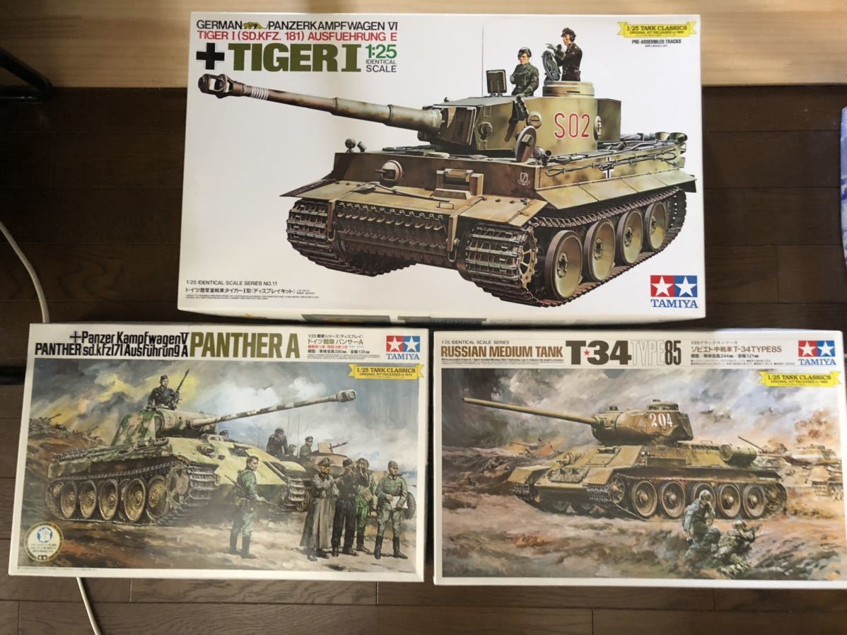  Tamiya 1/25 King Tiger Pantah -A T34 display model tank set 