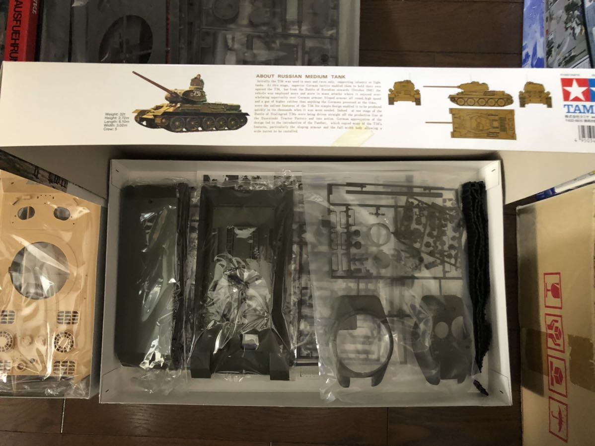  Tamiya 1/25 King Tiger Pantah -A T34 display model tank set 