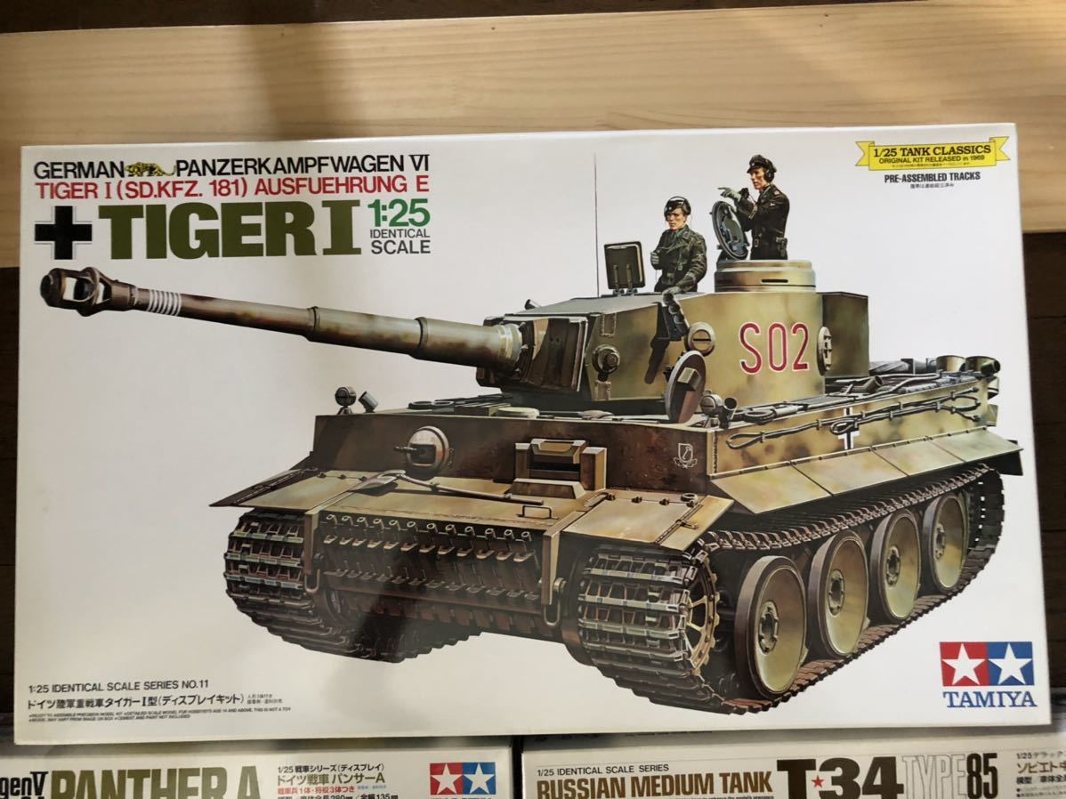  Tamiya 1/25 King Tiger Pantah -A T34 display model tank set 