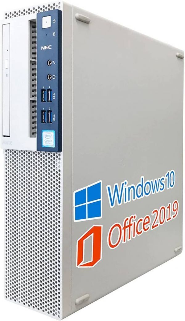 サポート付【Windows11 アップグレード可】NEC MB-1 PC サポート付【Windows11 アップグレード可】NEC MB-1 PC