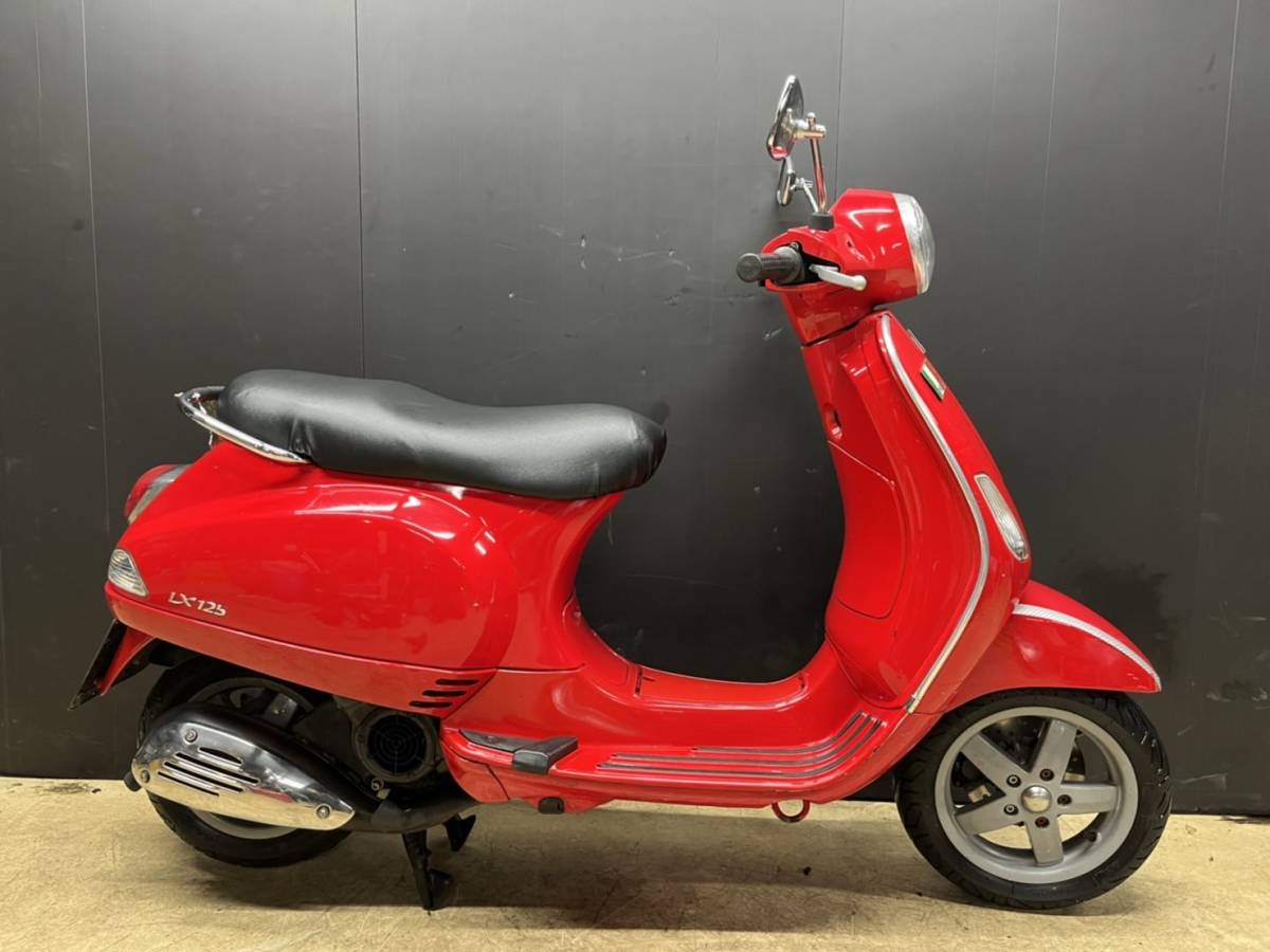 ベスパ LX125 M441M 25620㎞ エンジン実働 通勤・通学などに 125